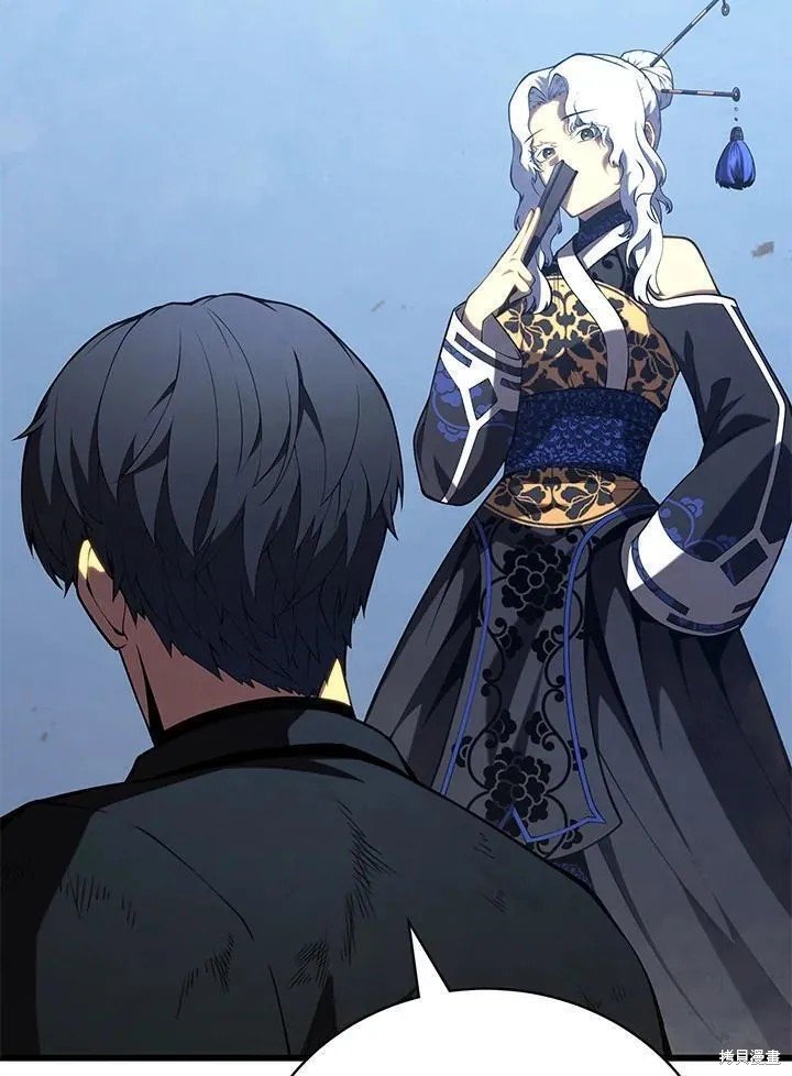 第87话
