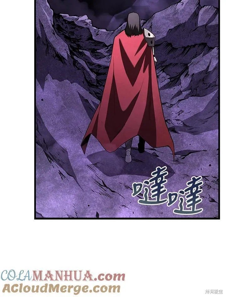 第89话