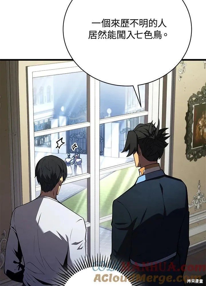 第89话