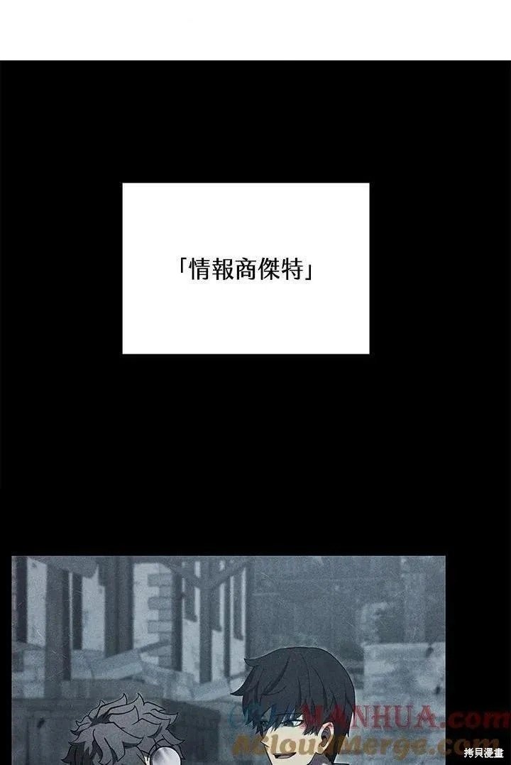 第90话