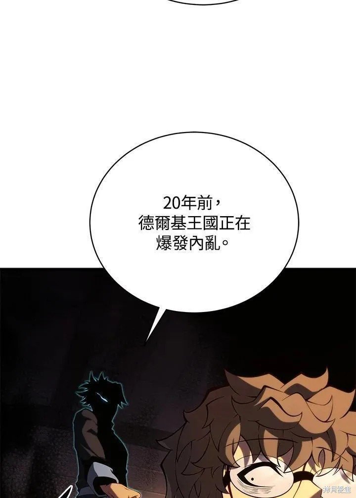 第90话