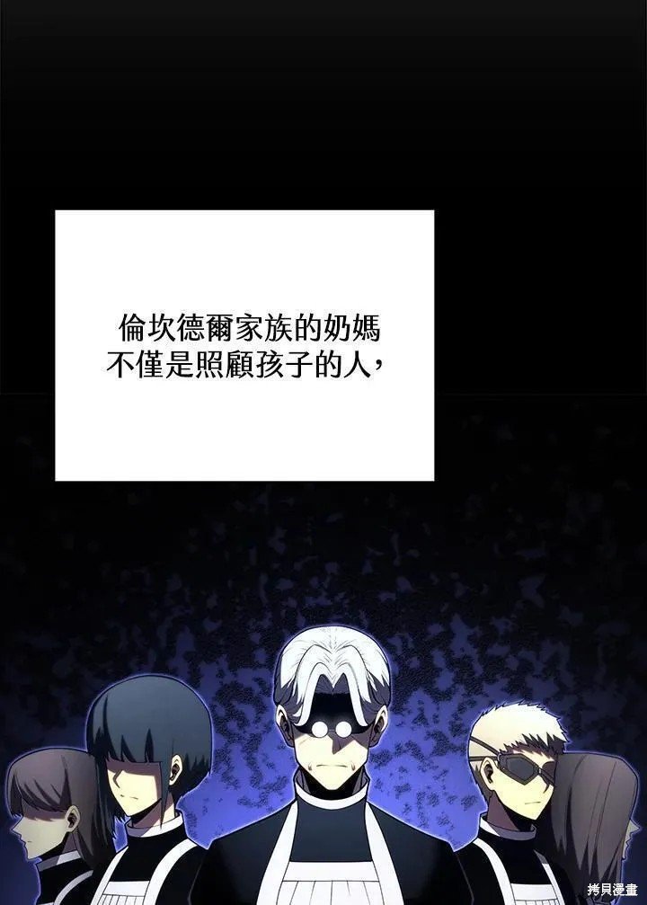 第90话