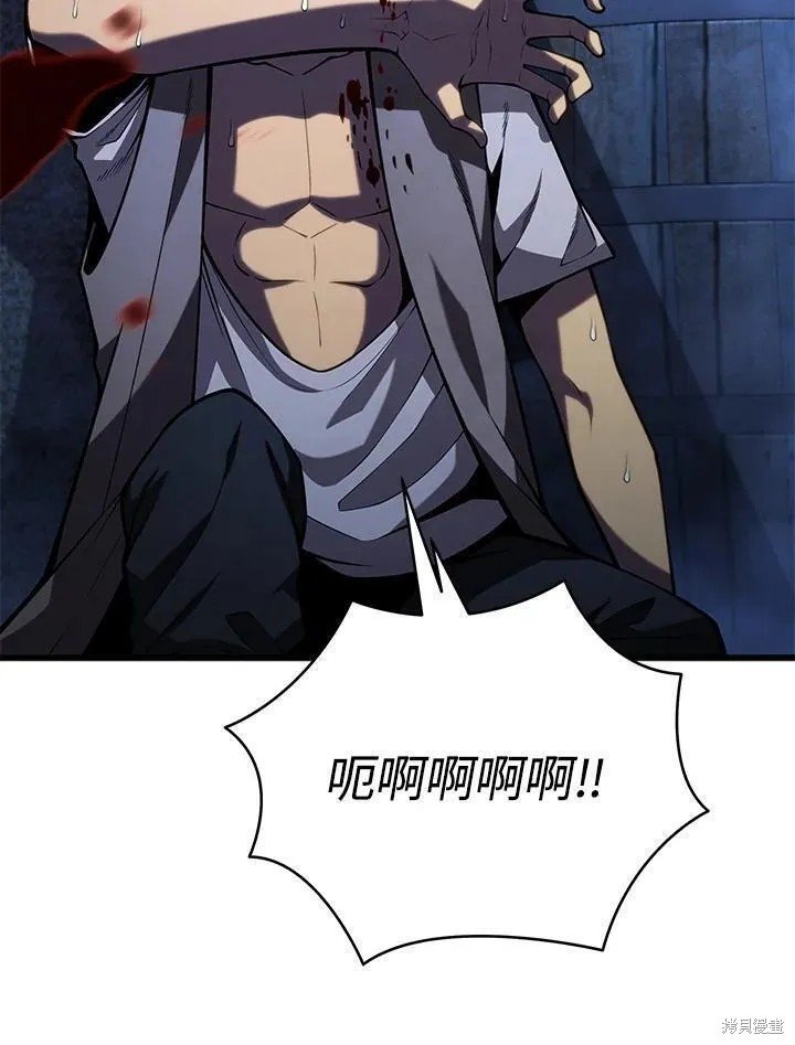 第90话