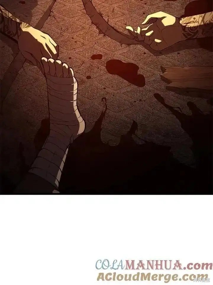 第90话