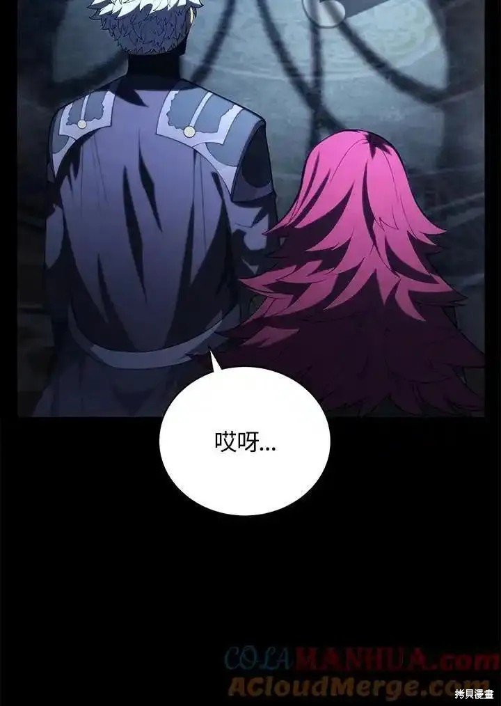 第92话