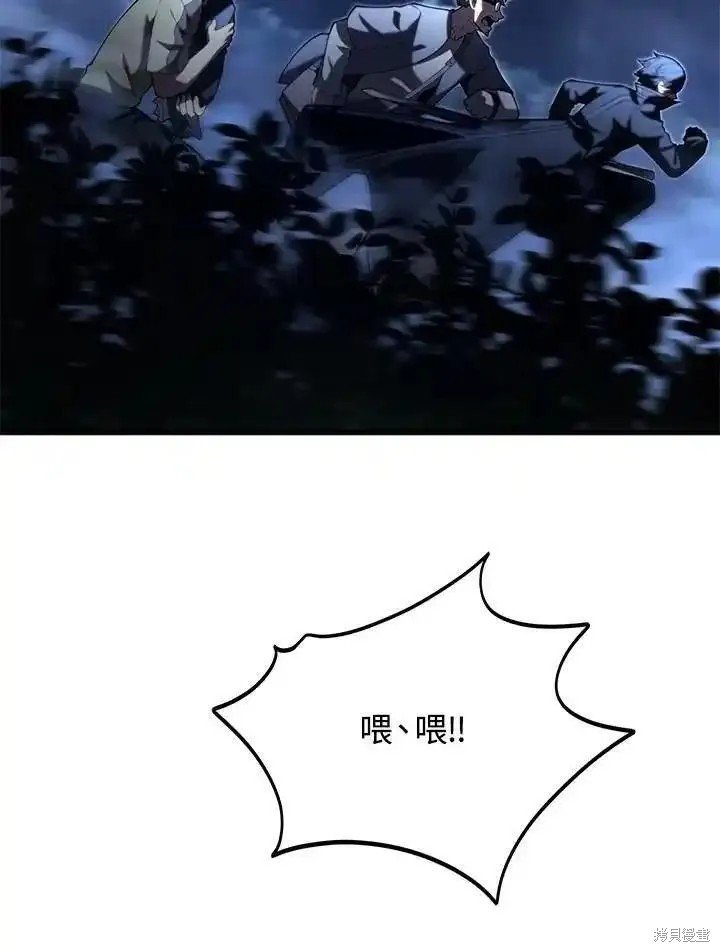 第92话