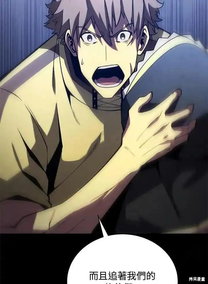第92话