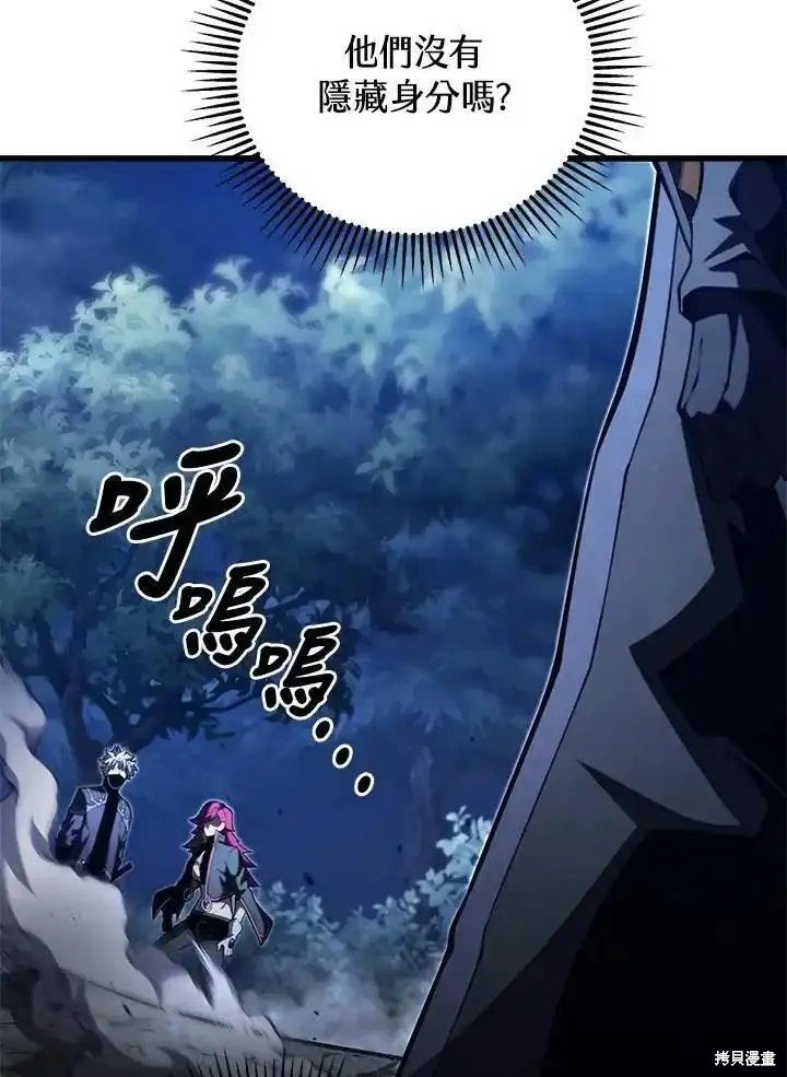 第92话