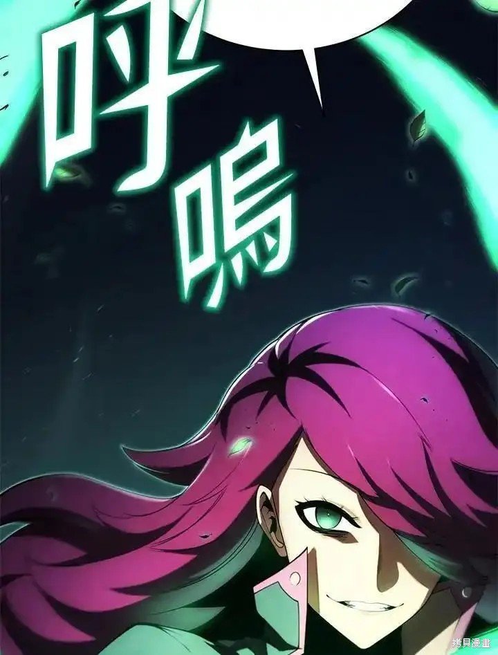 第92话
