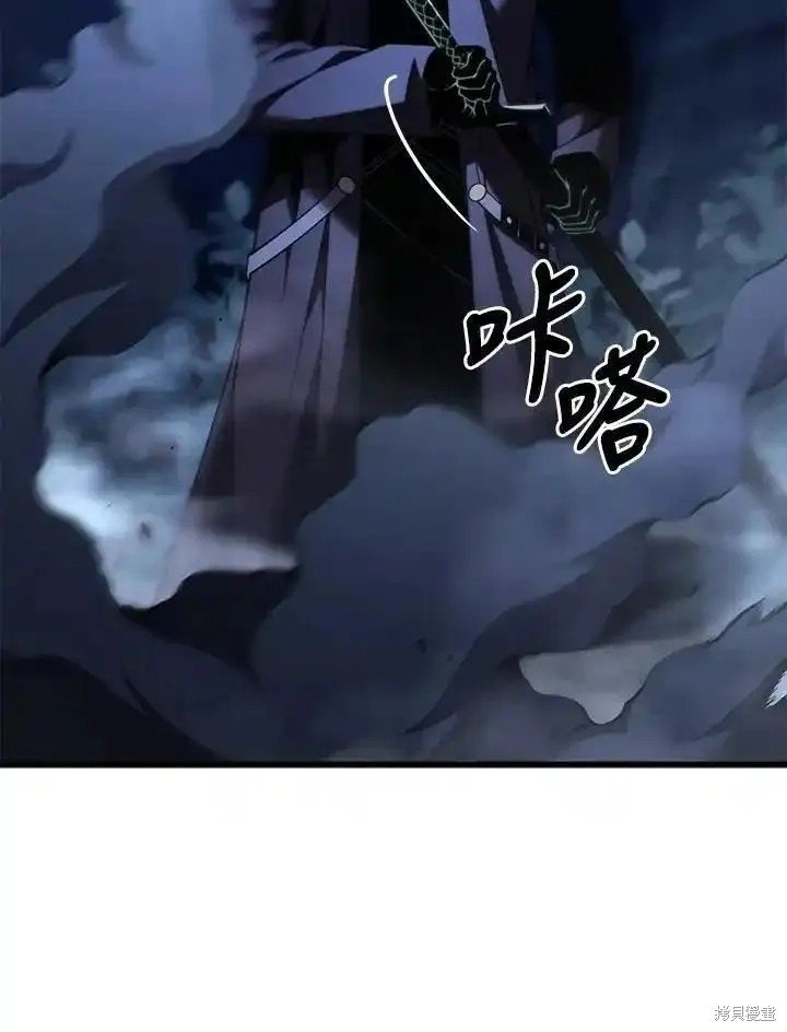第92话