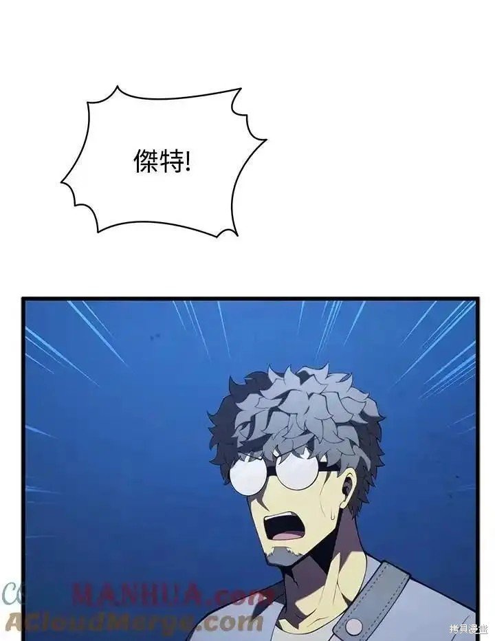 第92话