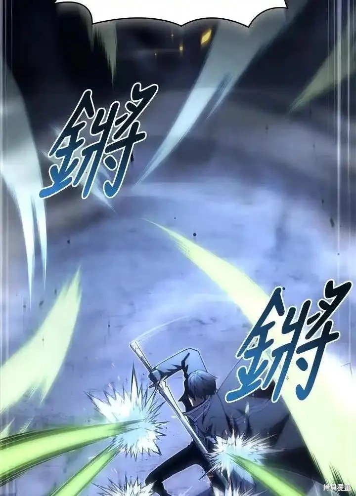 第92话
