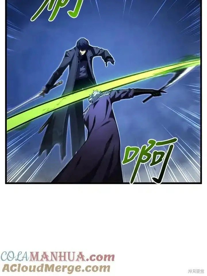 第93话