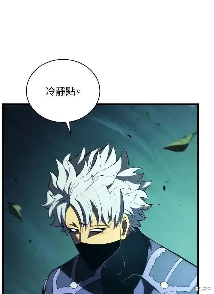 第93话