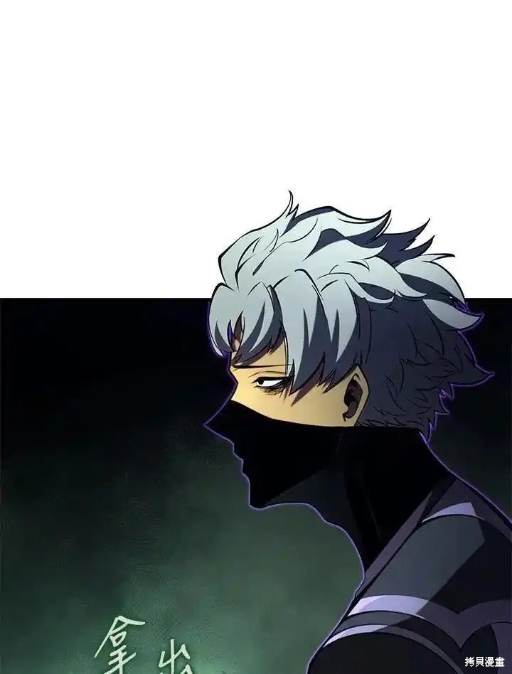 第93话