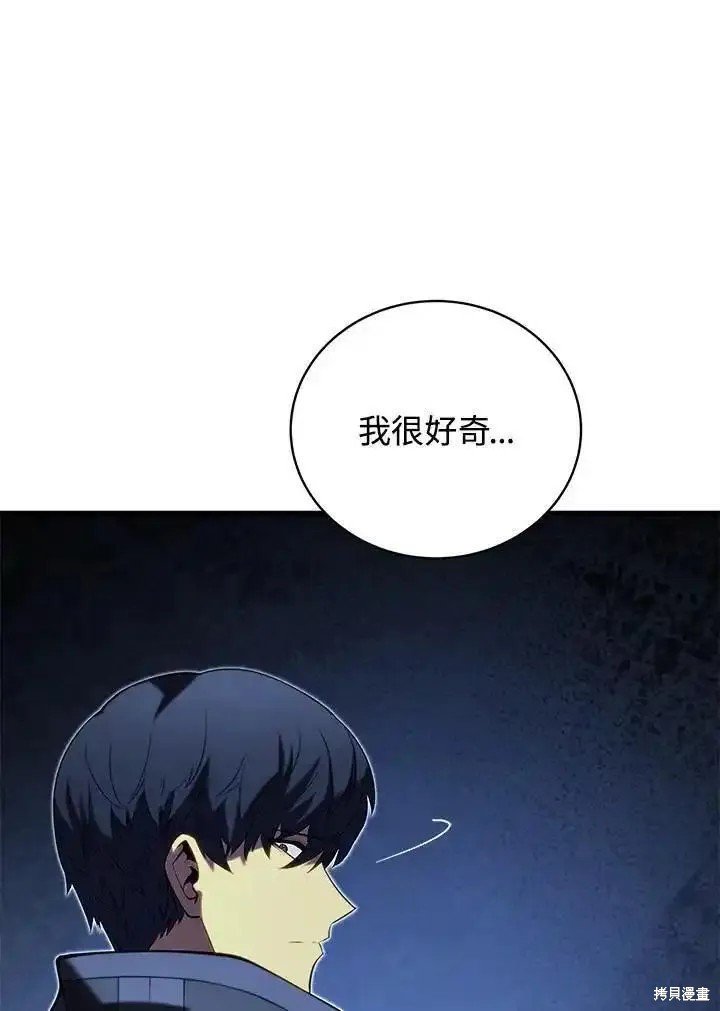 第93话