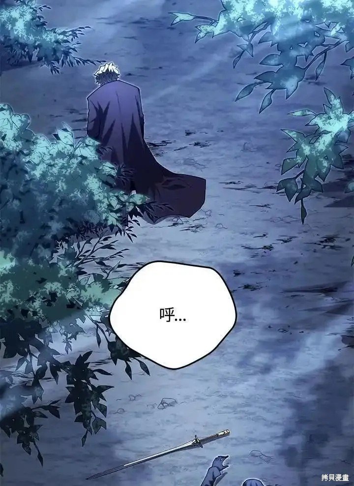 第94话