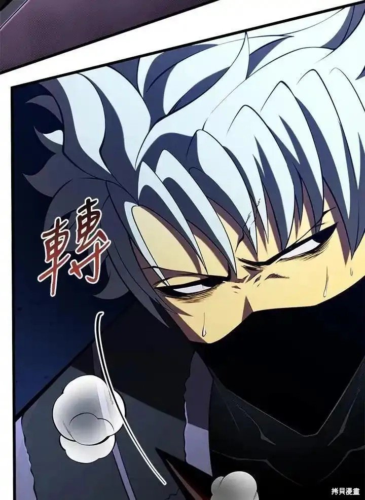 第94话