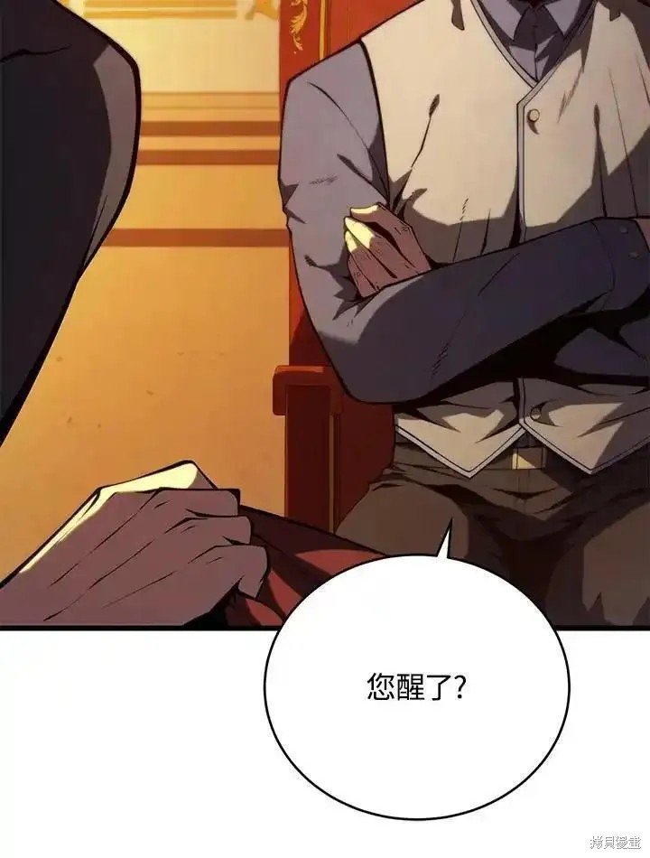第94话