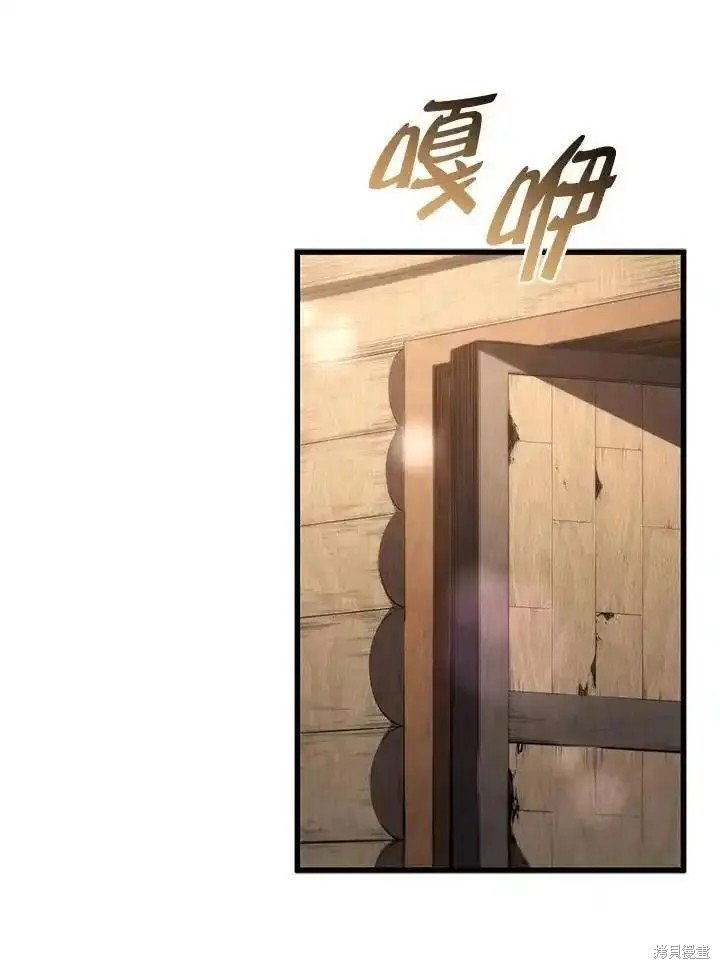第95话