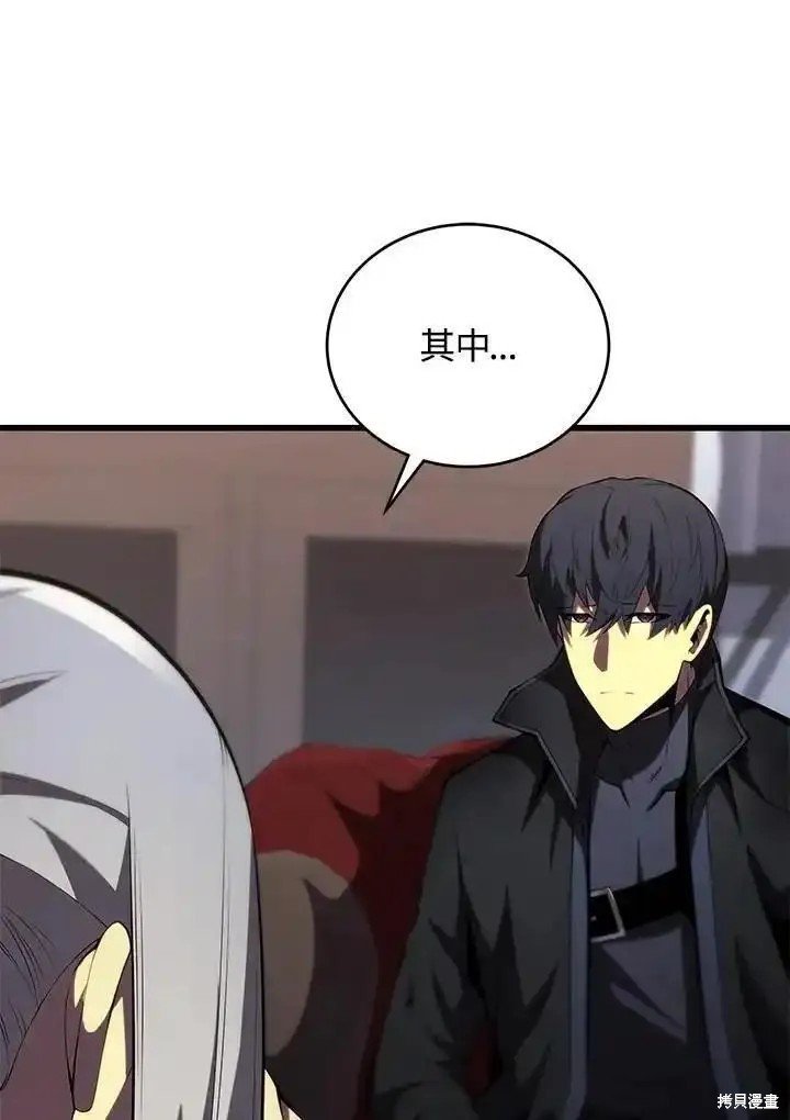 第95话