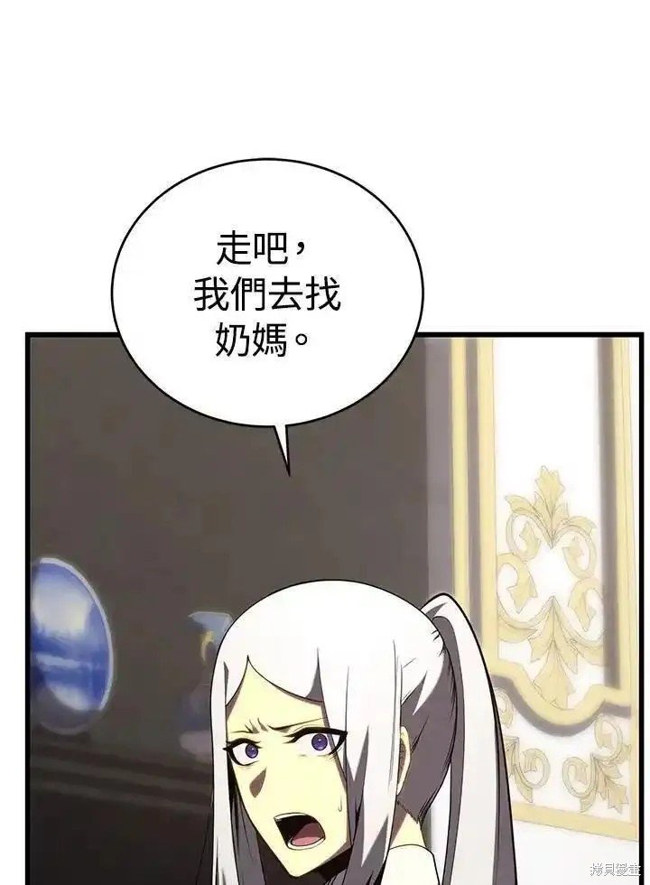 第95话