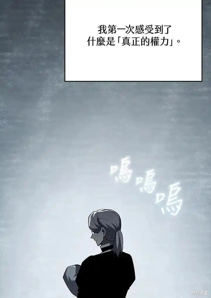 第96话