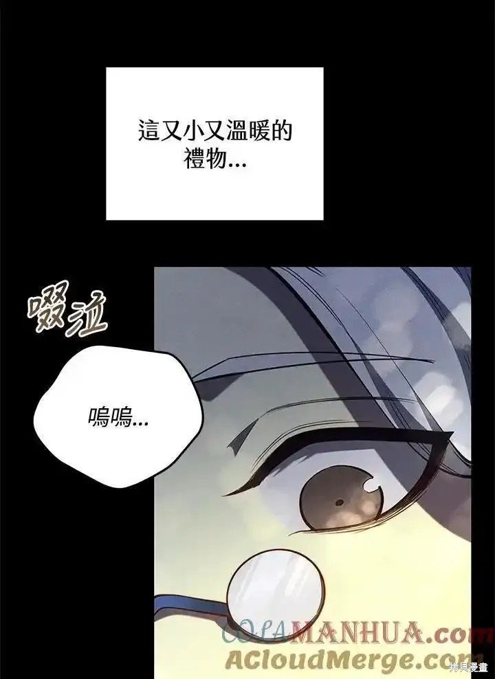第96话