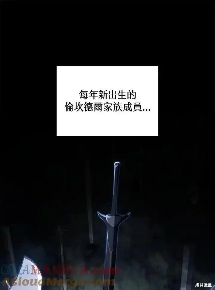 第96话