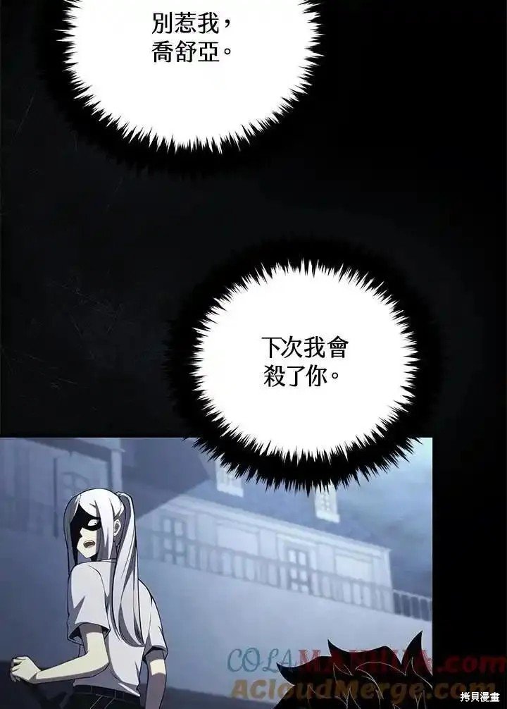 第96话