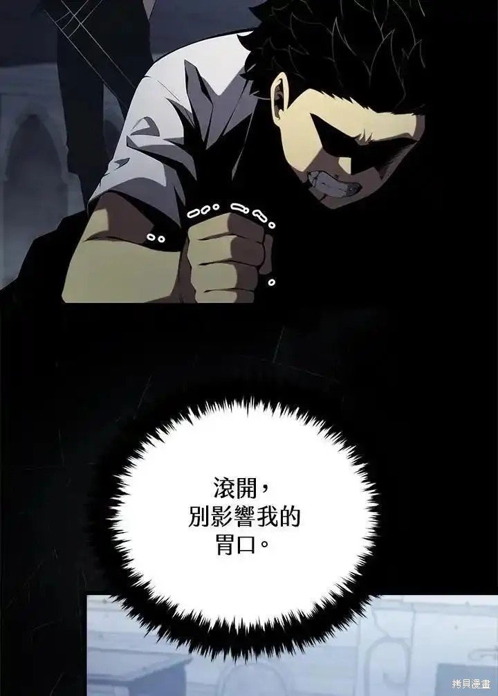 第96话