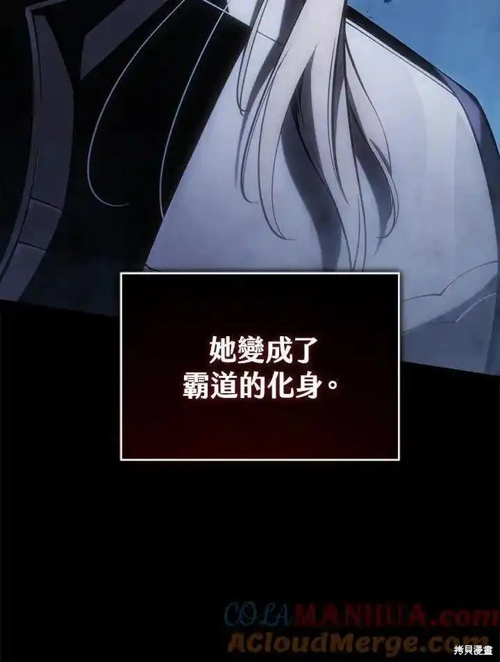 第96话