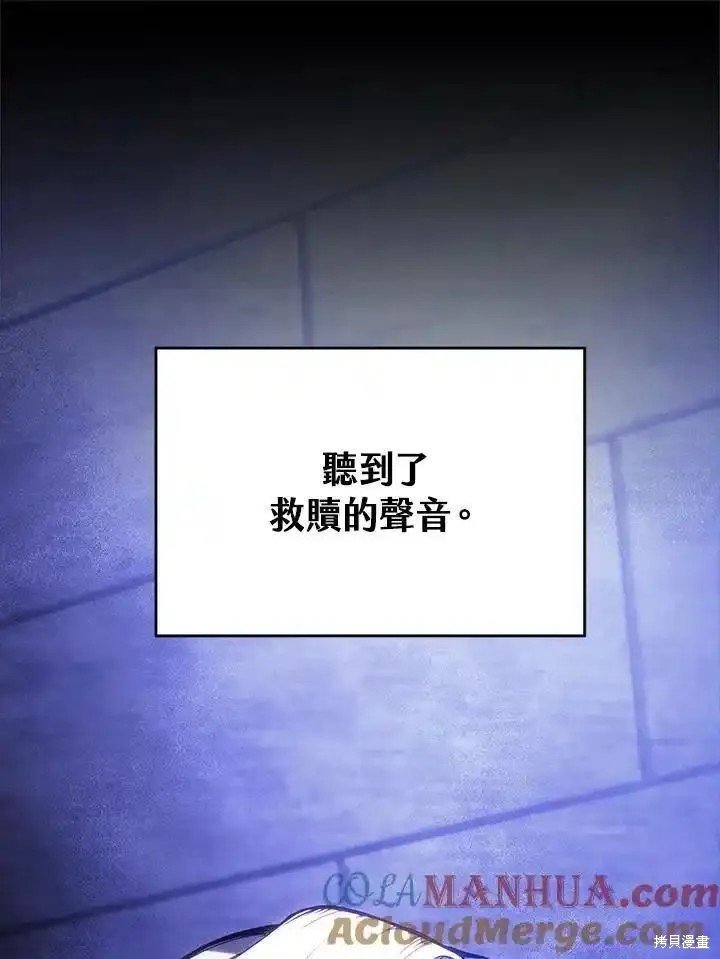 第96话