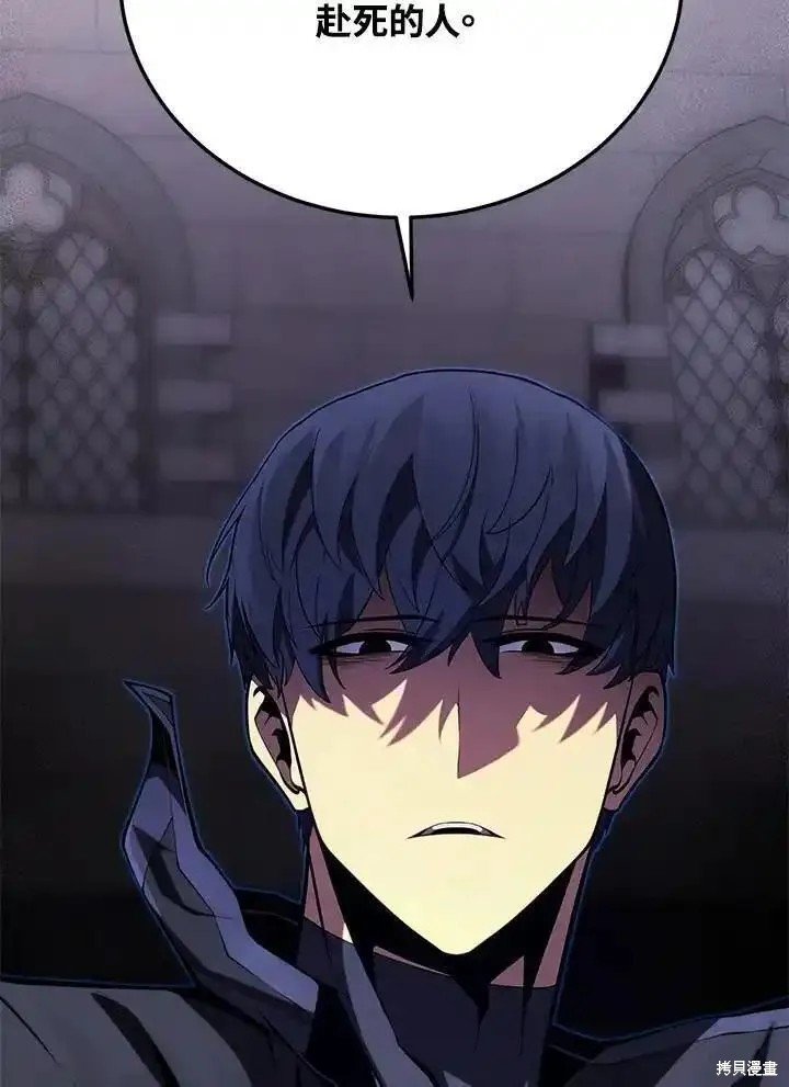 第96话