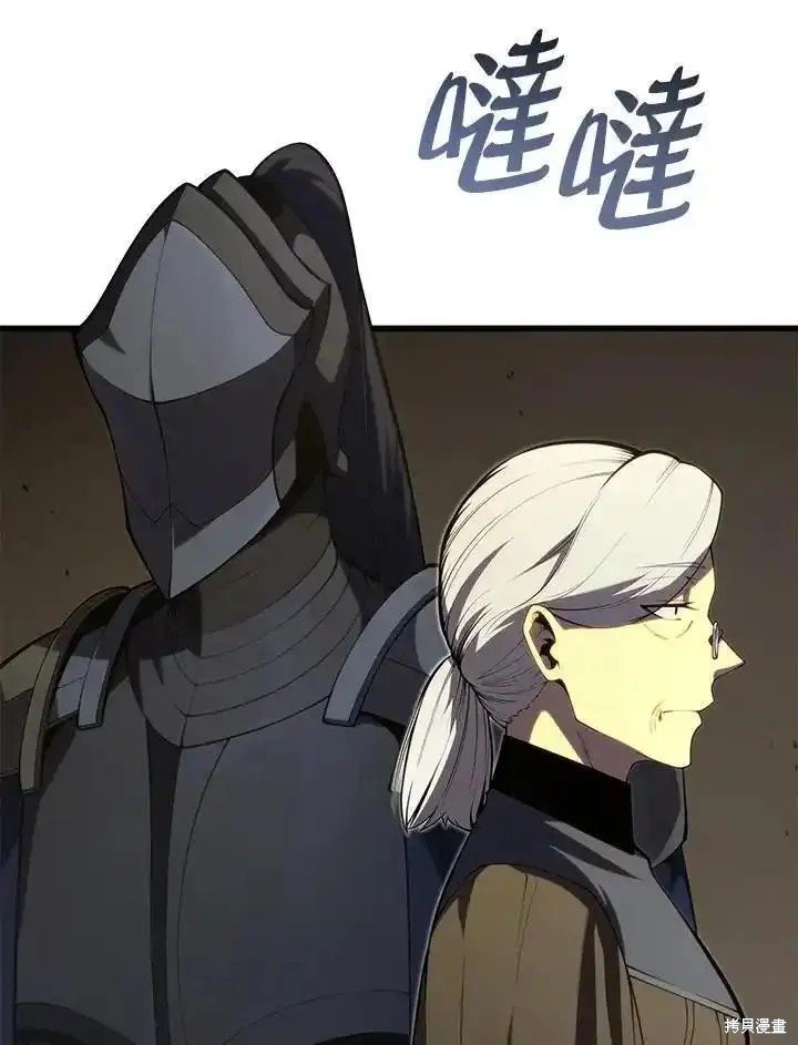 第96话