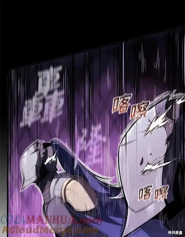 第97话