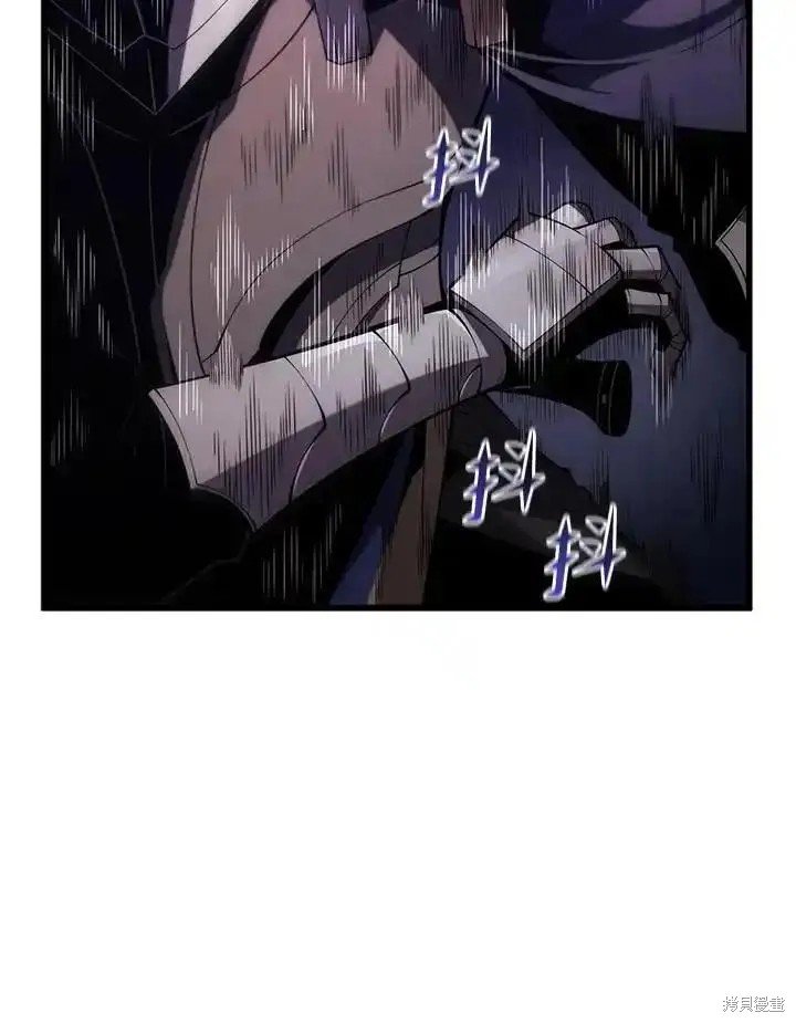 第97话