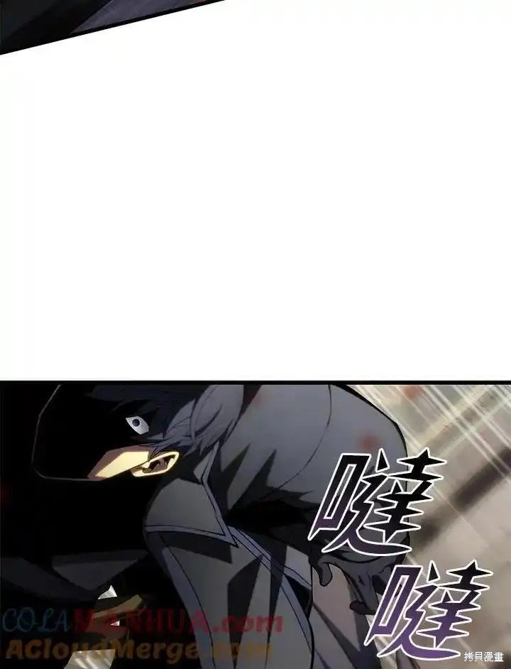 第97话