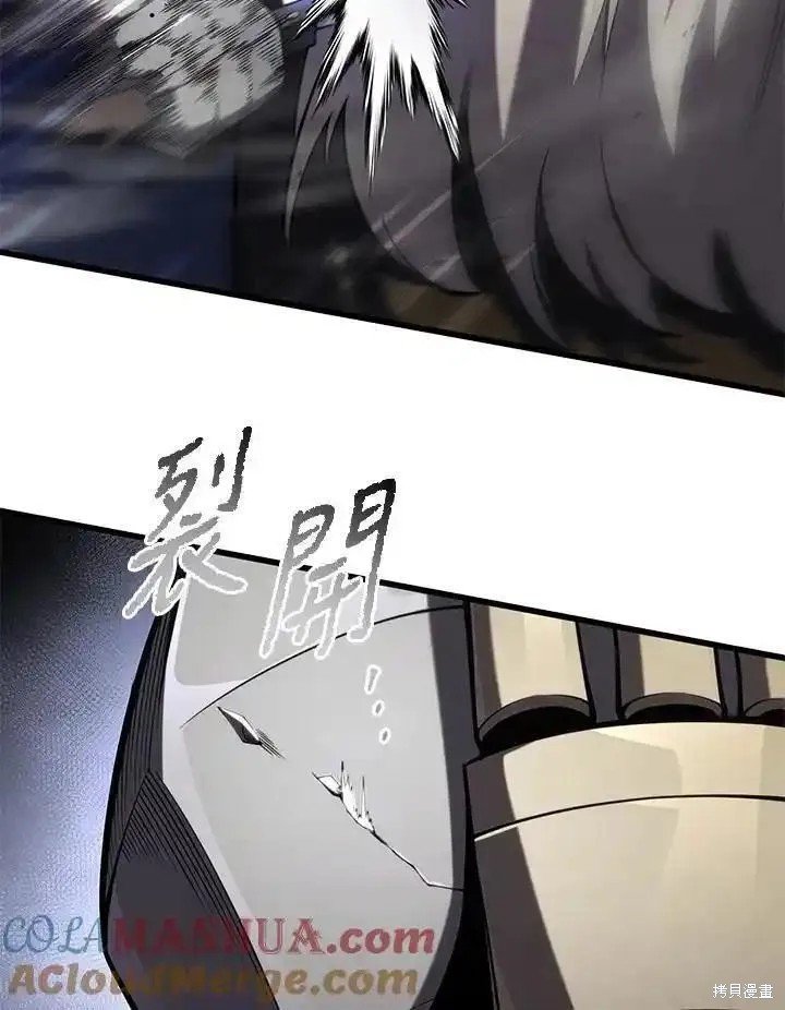 第97话
