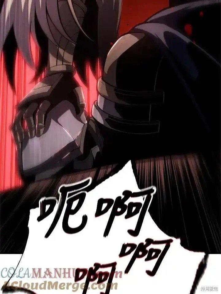第97话