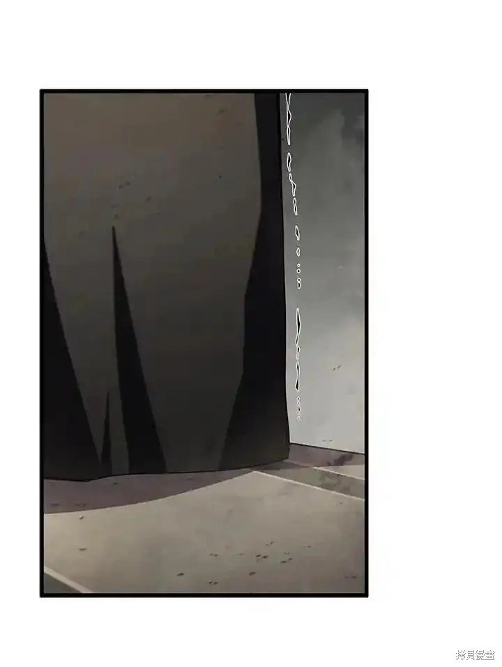 第97话