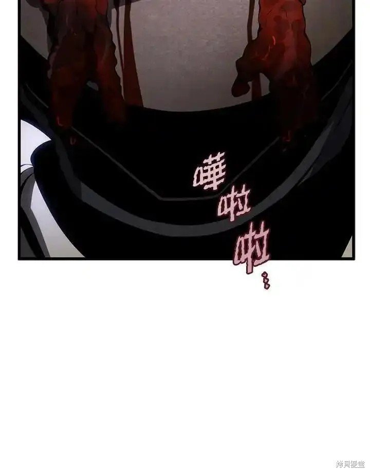 第97话