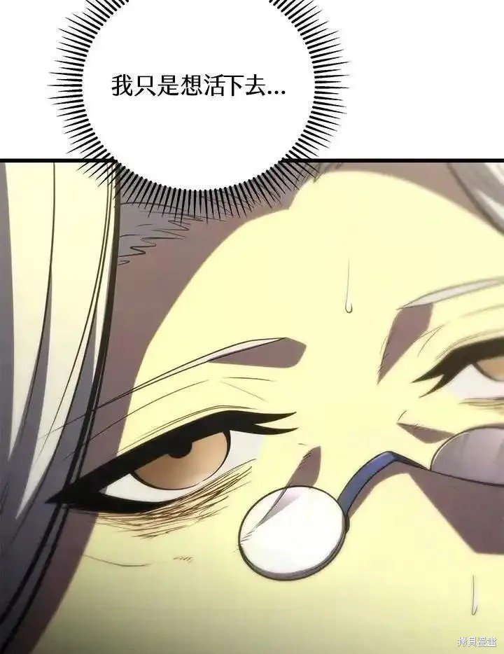 第97话
