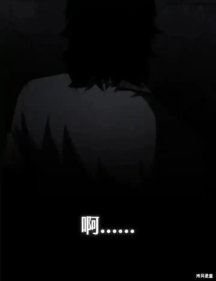 第97话