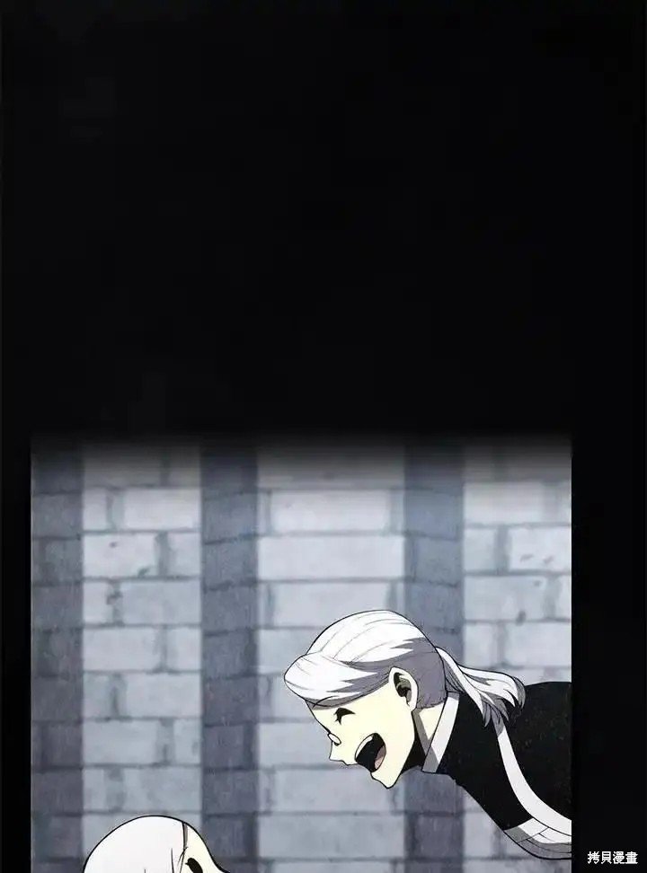 第97话