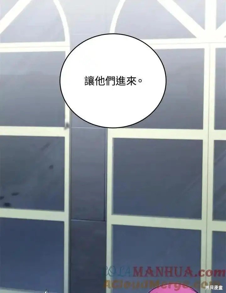 第98话