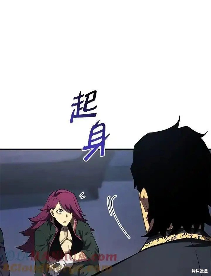 第98话
