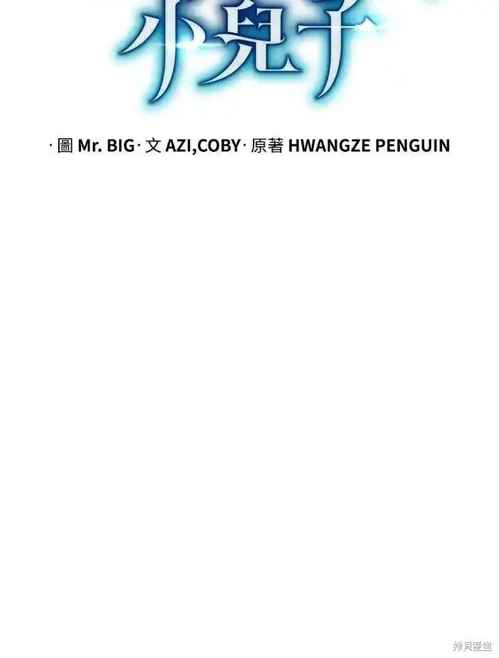 第98话