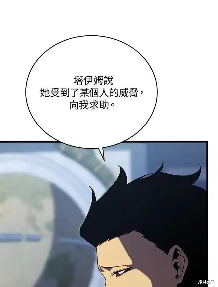 第98话