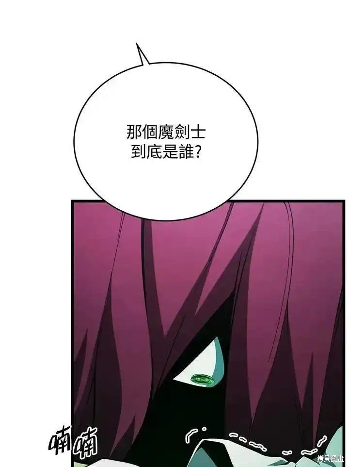 第98话